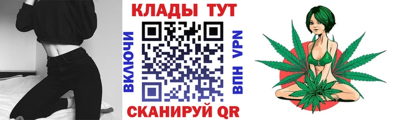 Как найти наркотики Стрежевой Амфетамин  Мефедрон  Гашиш  МЕГА ТОР  Alpha PVP  Кокаин 