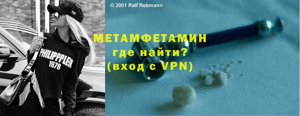 MDMA Аркадак