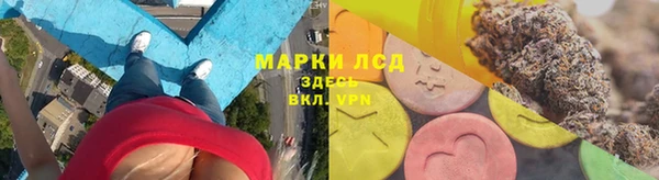 MDMA Аркадак