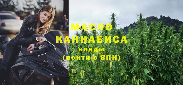 MDMA Аркадак