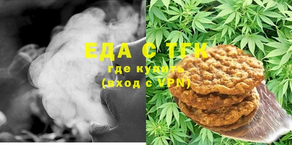 MDMA Аркадак