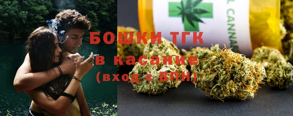 твердый Армянск