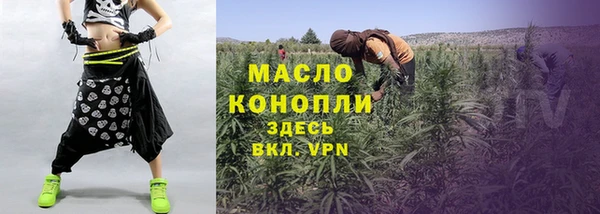 MDMA Аркадак